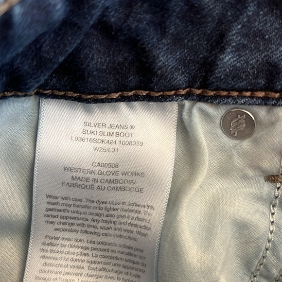 Women's Silver Jeans - Suki Slim Boot - Picture 9 of 9